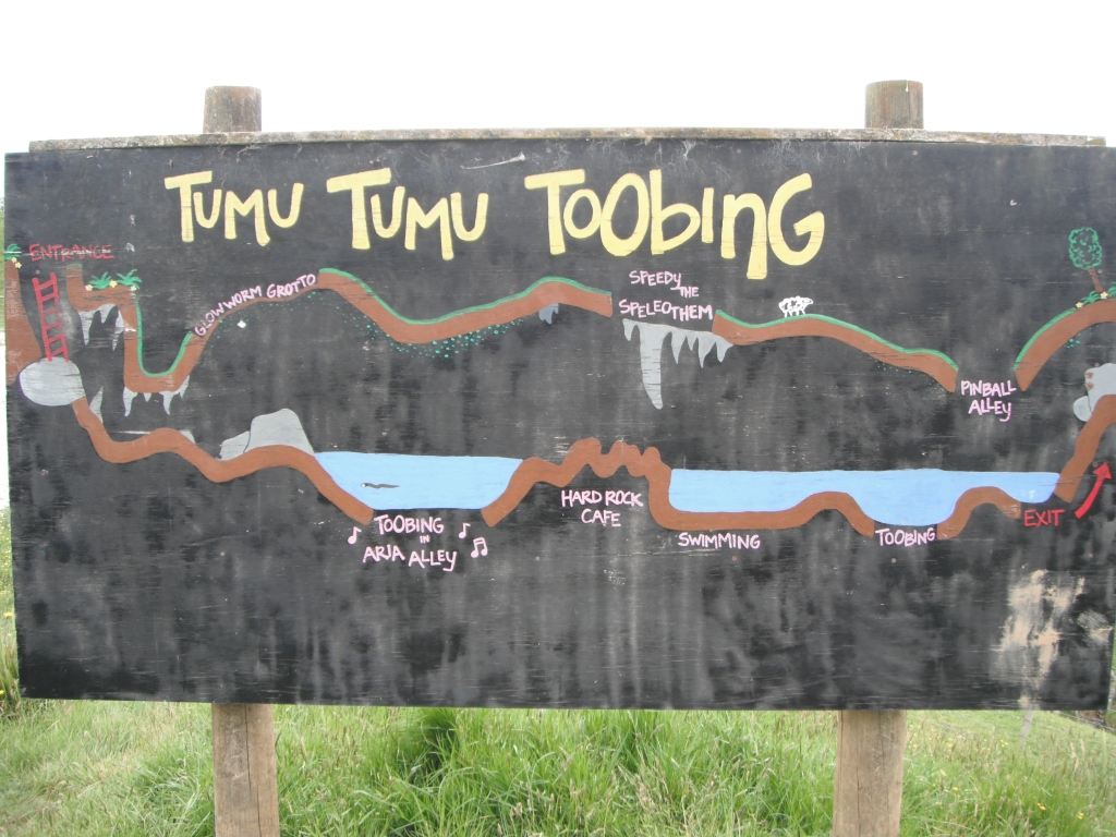 TumoTumoTubing